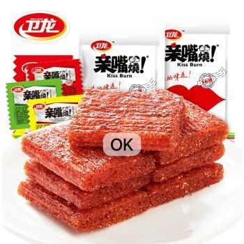 

OK9237 WEI LONG LA TIAU 250gr / QIN CUE SHAO Snack Kiss Burn / Makanan Snack Dendeng Import