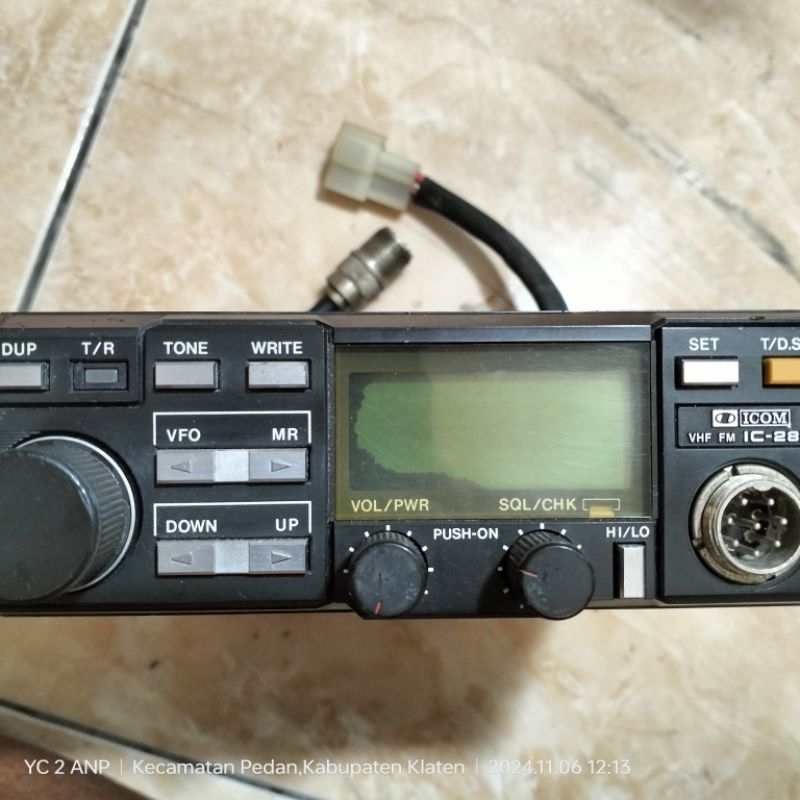 Icom IC28H