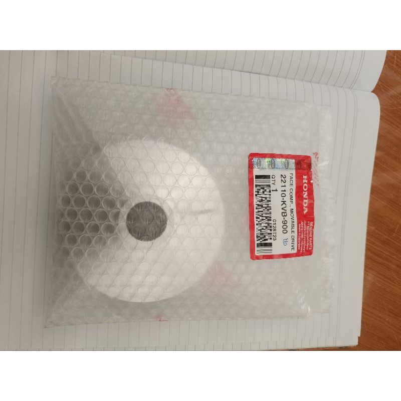 RUMAH ROLER KVB VARIO KARBU FACE COMP MOVABLE DRIVE22110-KVB-900