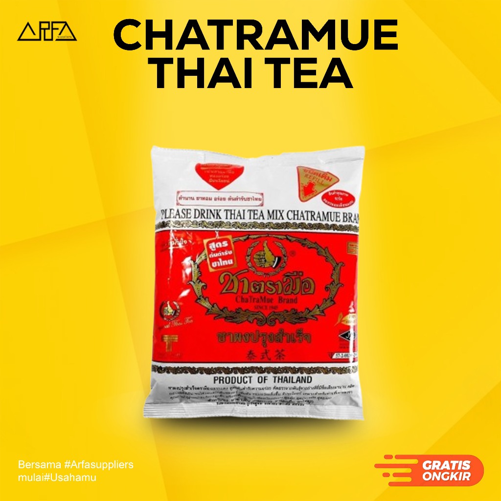 

Chatramue Thai tea Premium