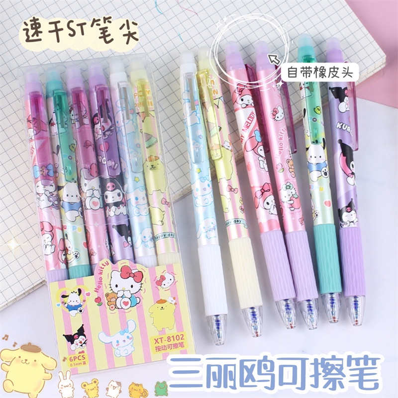 

KIDDY ERASER MAGIC PEN SET ISI 6PCS