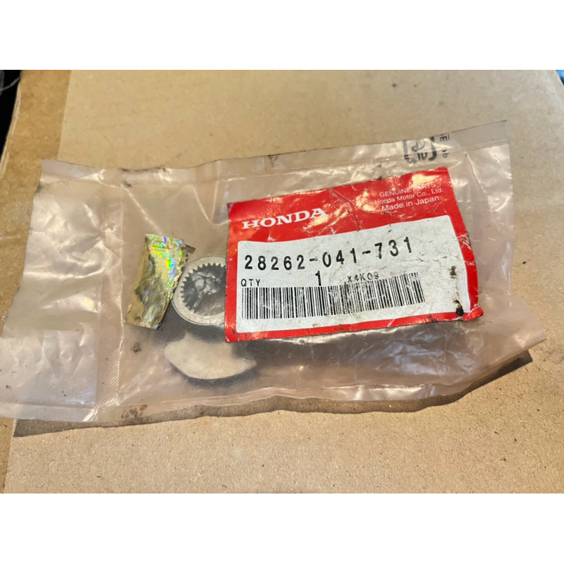 TAHANAN PER PIR SLAH SELAH RETAINER KICK STATER HONDA ASTREA STAR PRIMA GRAND SUPRA X 100 ORI ORIGIN