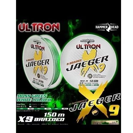 Senar PE Braid Hammer Head  Ultron JAEGER X9 - 150 Meter - HIJAU