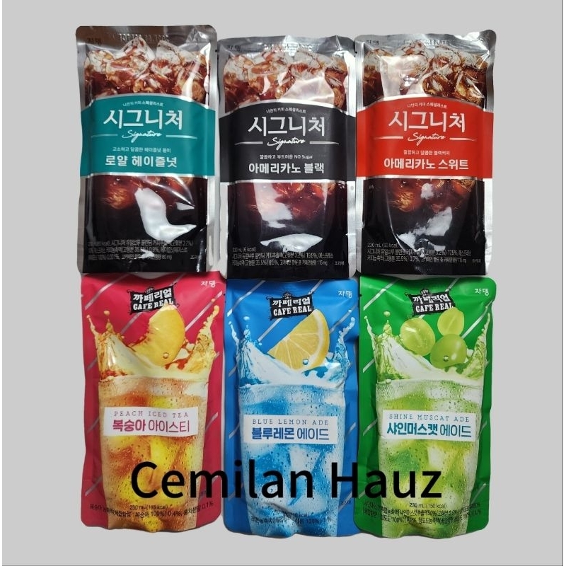 

Korea Drink Jardin Cafe Real Signature Drinks