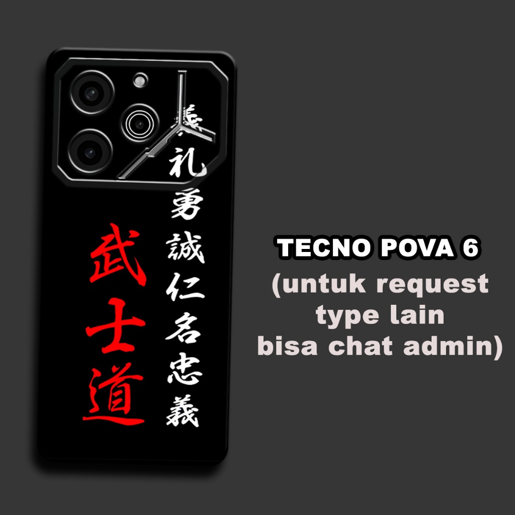 CC21/ Softcase karet lentur untuk tecno pova 6 dan tecno pova 6 pro/Motif kaligrafi/case tecno pova 