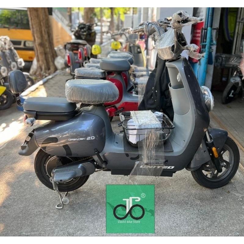 Sepeda listrik United Dresden 2.0 TERBARU 20ah