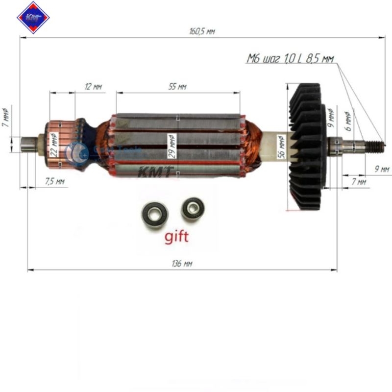 ARMATURE ANGKER GA4034 MESIN GERINDA MAKITA GA4034