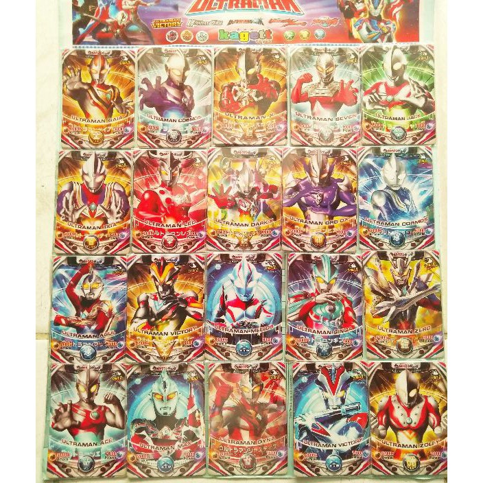 NEW PROMO Trading game card collection ULTRAMAN isi 8 kartu bisa dimainkan di hp