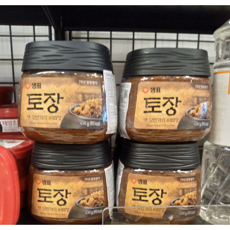 

sempio tojang soybean paste 450 gr
