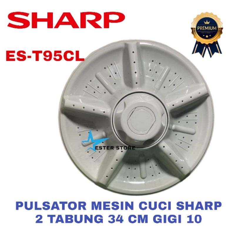 Pulsator mesin cuci Sharp ES-T85CL pulsator diameter 34cm gigi 10z mesin cuci sharp 2 tabung