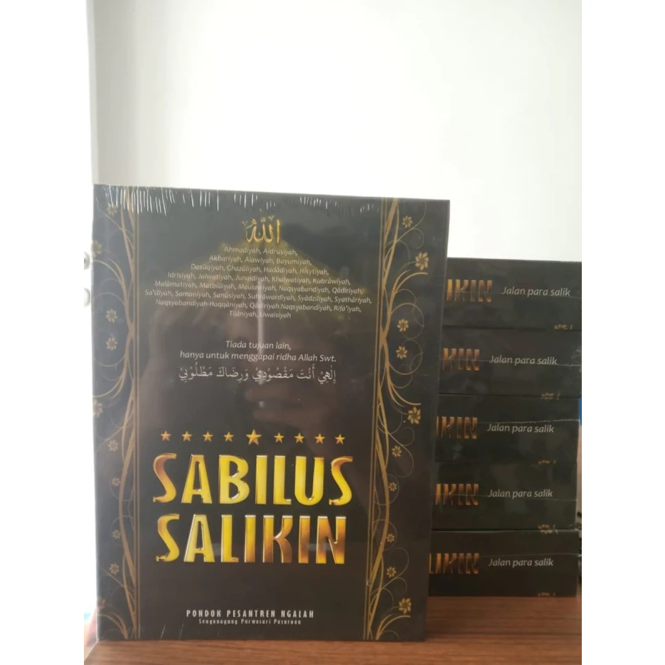 Sabilus Salikin - Jalan Para Salik - Ensiklopedia Tarekat dan Tasawuf - NR