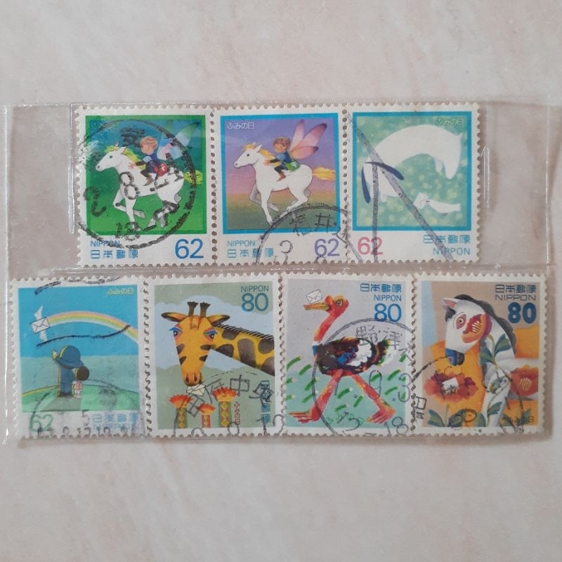 

Perangko Jepang Letter Writing Day Tahun 1991-1996 set 7pcs