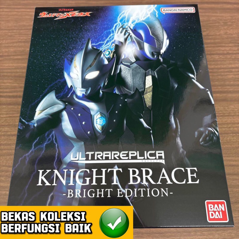 Ultrareplica Ultraman Mebius Hikari Bracelet Changer No Dx Premium Bandai