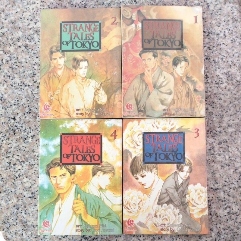 STRANGE TALES OF TOKYO 1-4