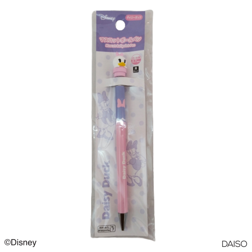 

Daiso Mascot Ballpoint Pen -Daisy Duck-