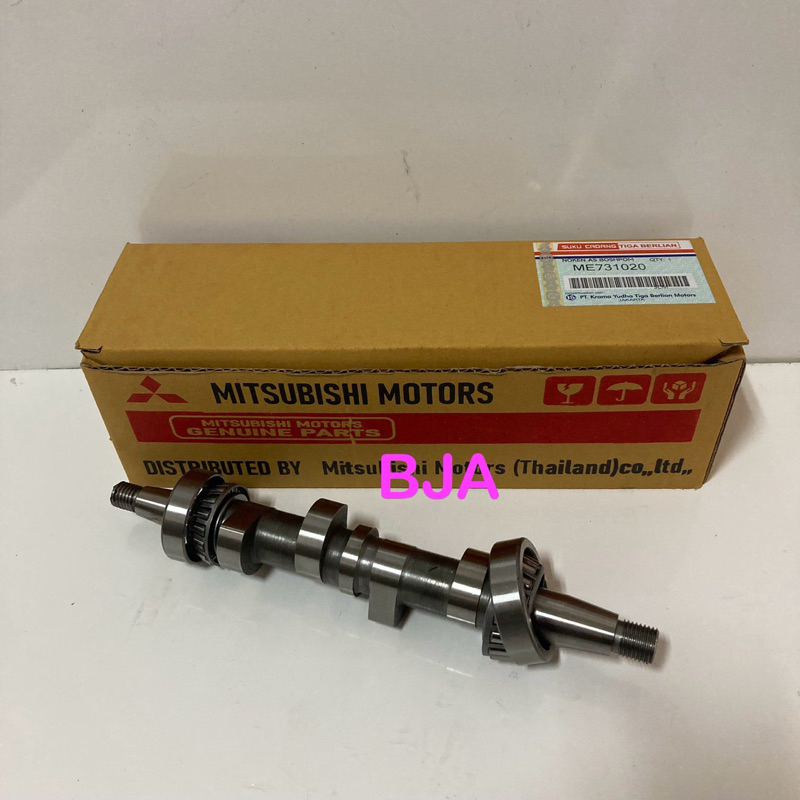 NOKEN AS CAMSHAFT BOSPOM PS 120 PS 120 RAGASA