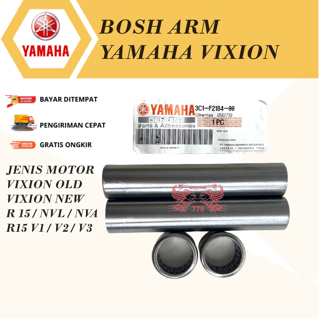 BOSH ARM / FORK VIXION OLD VIVION NEW NVA NVL R15 VVA V1 V2 V3 MT A5 XXR BOSH BUSH ARM AREM SASIS VI