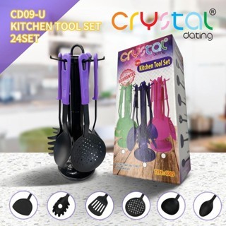 Irus Plastik Ungu | Centong Warna Sayur  | Irus Kuah Plastik