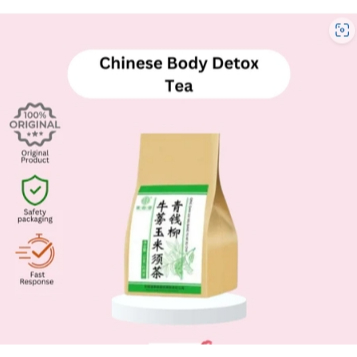 

Cheng Woh Detox Body Detox Tea Teh Hipertensi dan Buang Racun Dalam Badan Untuk Panas Dalam