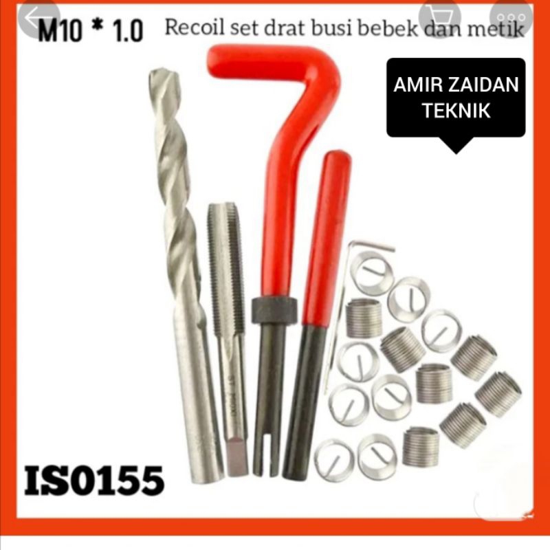 helicoil recoil set recoil m10x1.0 recoil busi bebek dan metik set komplit