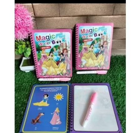 

magic water book free balpoin khusus