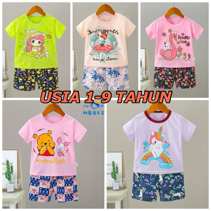 BAJU TIDUR IMPORT ANAK 1-9 TAHUN | HP003 | SETELAN TIDUR IMPORT ANAK | KUBAO PIYAMA ANAK IMPORT | PI