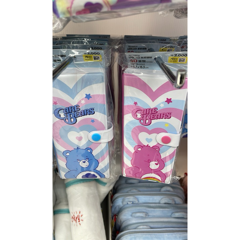 Daiso korea photostrip care bears book 4 cut strip photobook kolbuk