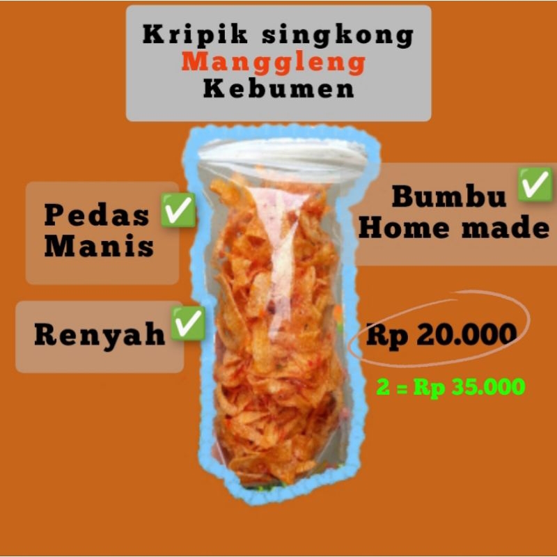 

kripik singkong pedas manis