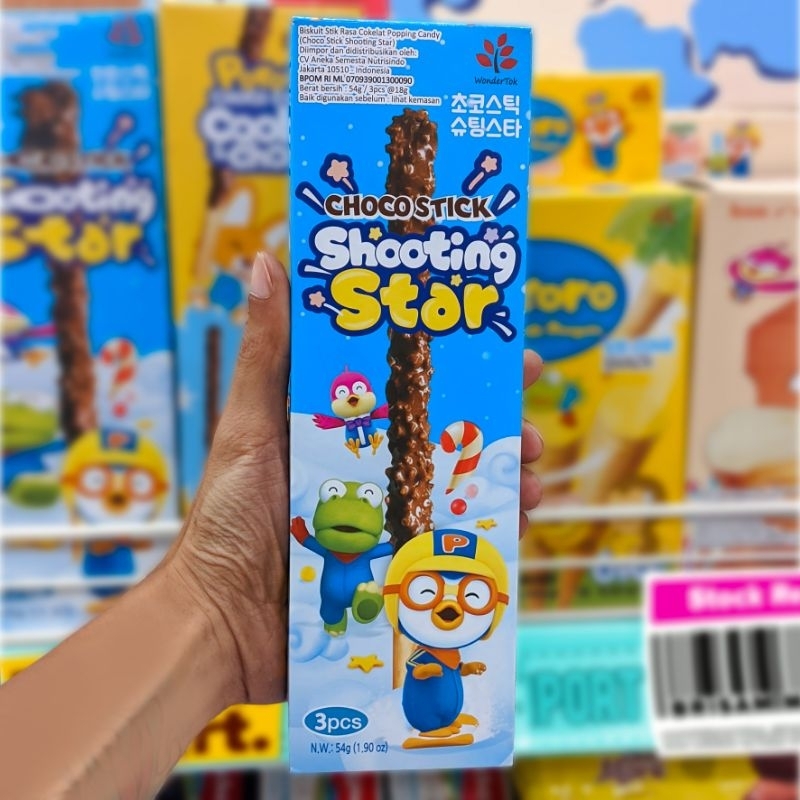 

Pororo Choco Stick Cookie & Choco Import Original / Cemilan Coklat Stick 54 g
