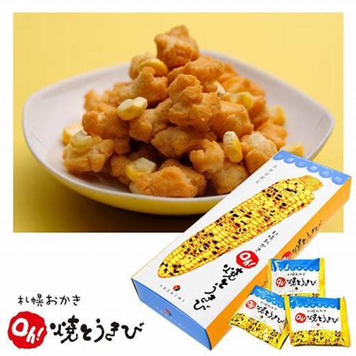

Yoshimi Sapporo Grilled Corn Cracker JAPAN