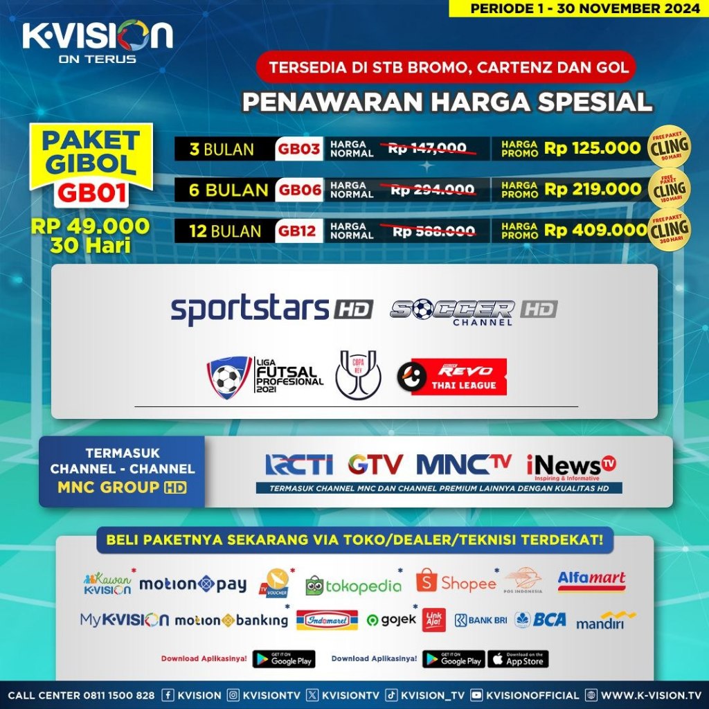 k vision PAKET GIBOL K VISION GILA BOLA MNC SPORT SOCCER