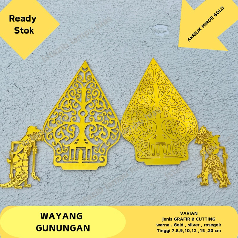 Gunungan Wayang Akrilik Mirror Gold / Wayang gunungan