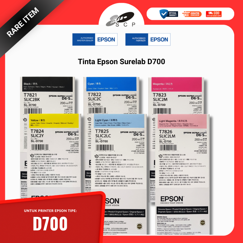 TINTA CATRIDGE PRINTER EPSON D700 T782 T7821 T7822 T7823 T7824 T7825 T7826