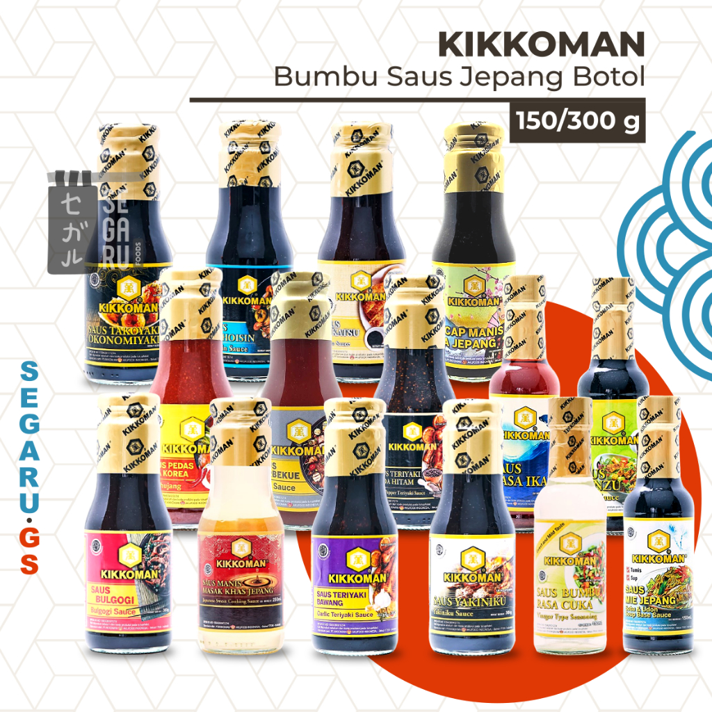 

Kikkoman Saus Jepang Botol | Bumbu Masak Khas Jepang Halal