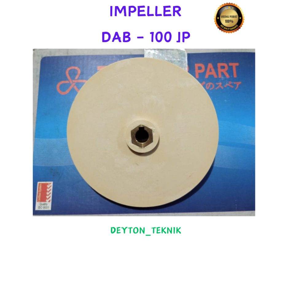 IMPELLER DAB-100 GADING SPI JP/ Kipas Impeller Gading DAB - 100 JP SPI / Impeller Gading DAB-100JP