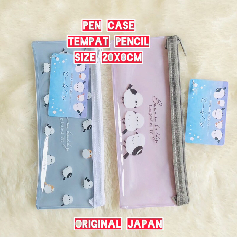 

shimaenaga pen case tempat pencil original japan