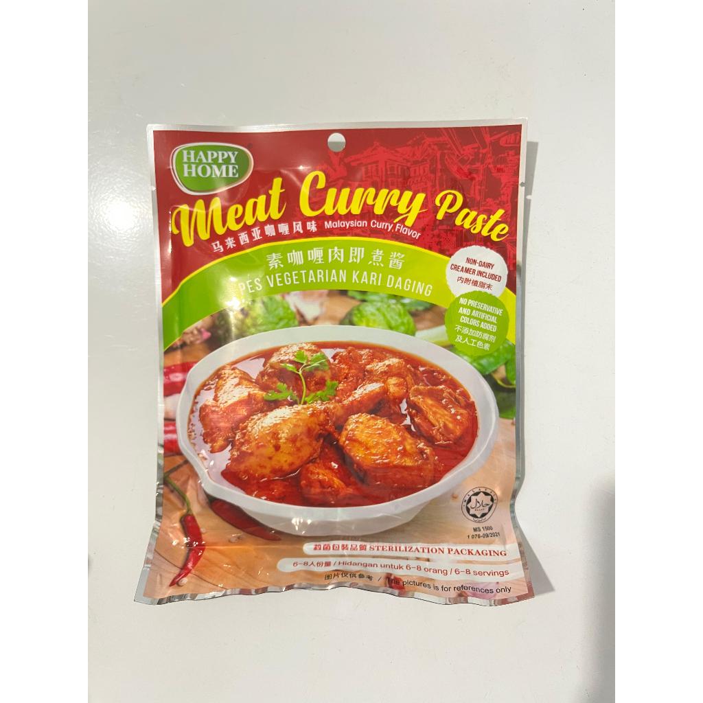 

HAPPY HOME MEAT CURRY PASTE 200G