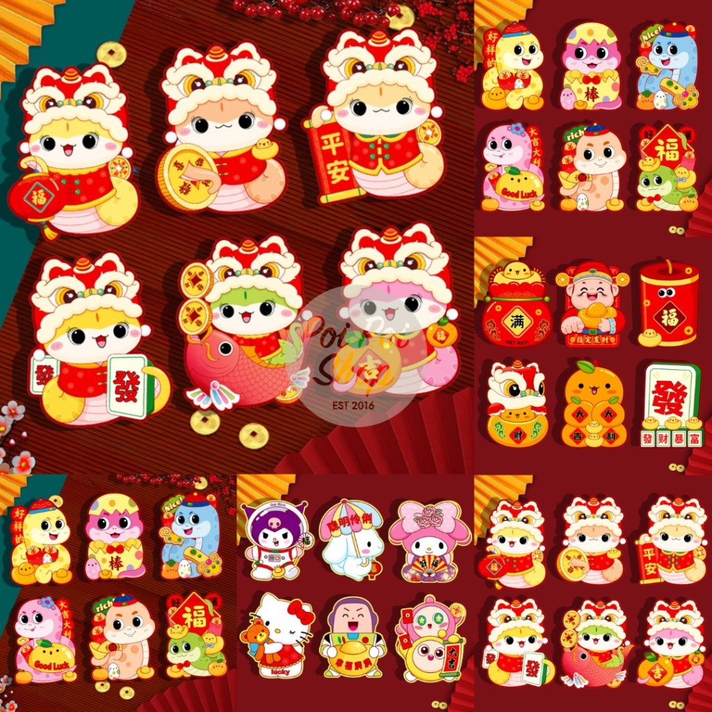 

Angpao Imlek Ular 2025 Angpau Karakter Telur RX Hologram 3D Shio Ular Grosir Dragon Timbul 2025 Hongbao Grosir Murah isi 6 pcs Tebal Grosir Motif Karakter Berkualitas Bahan Terbaik