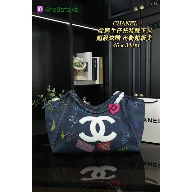 Original CHANEL Graffiti Denim Tote Underarm Bag