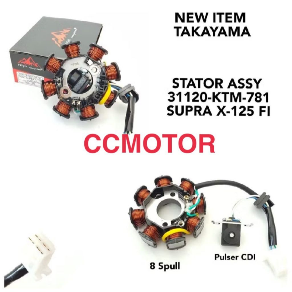 STATOR SPUL SPOL SUPRA X 125 FI INJEKSI OLD TAKAYAMA