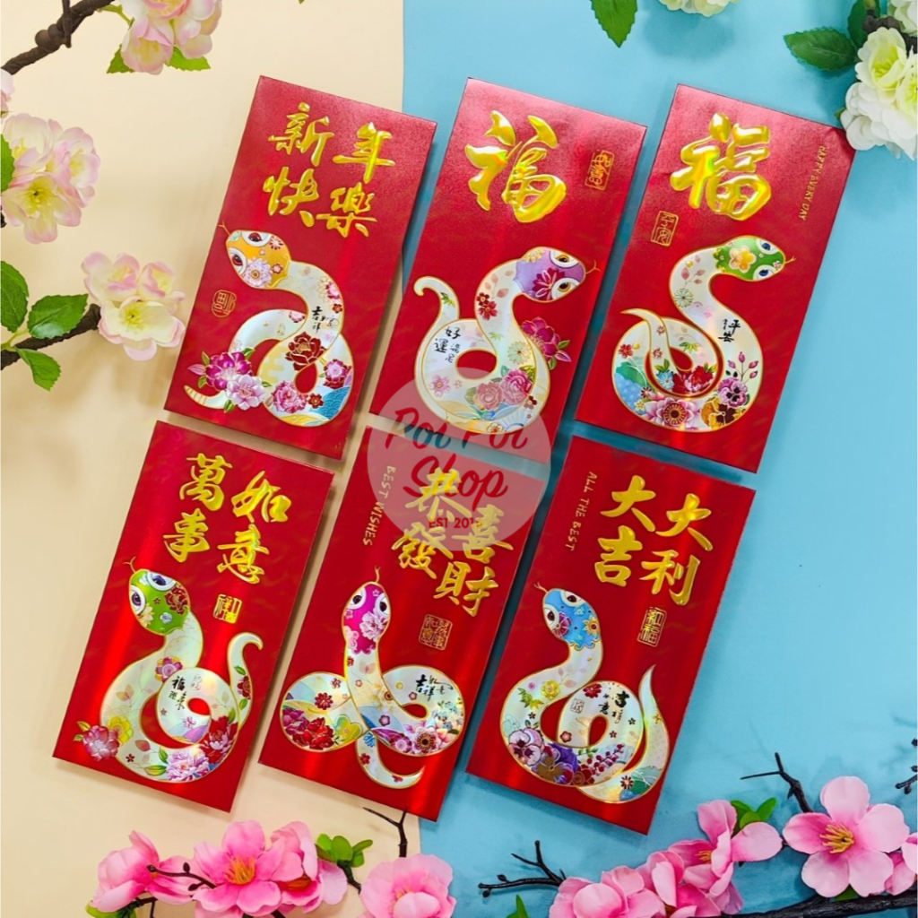 

Angpao Imlek Ular 2025 Glossy Merah 3D Premium Panjang HJ 3D Shio Ular Angpau Ampau Hongbao Kartun Grosir Murah Tebal Motif Karakter Berkualitas Bahan Terbaik