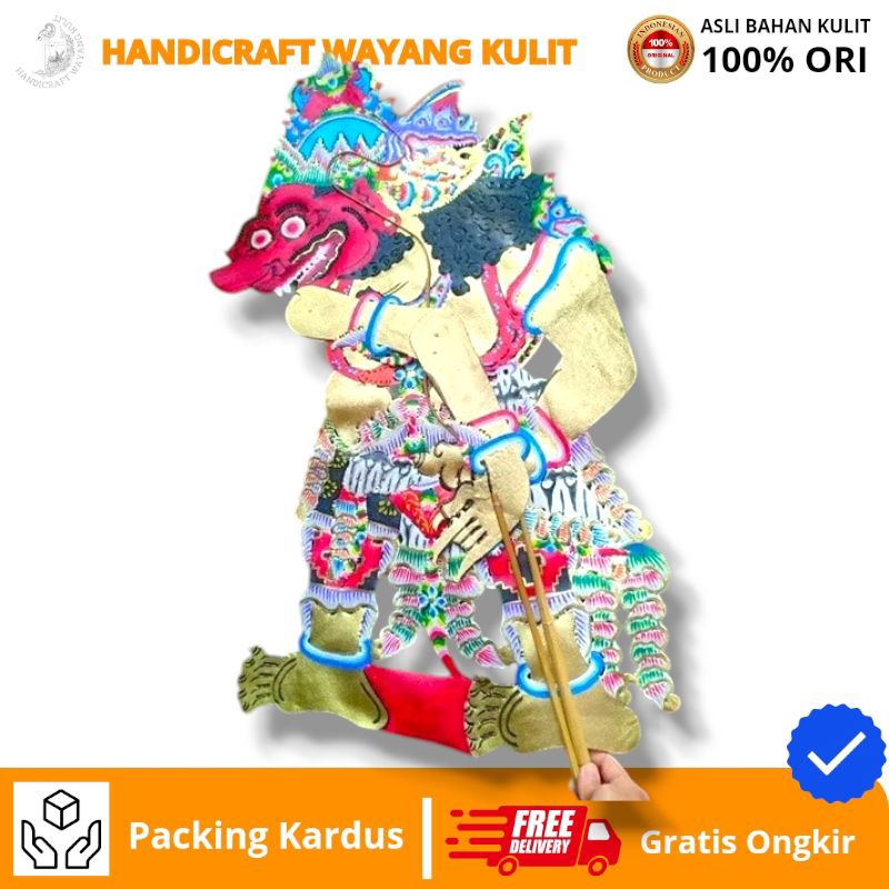 HANDICRAFT WAYANG KULIT | WAYANG KULIT BUTO KUMBOKARNO JUMBO 80 CM