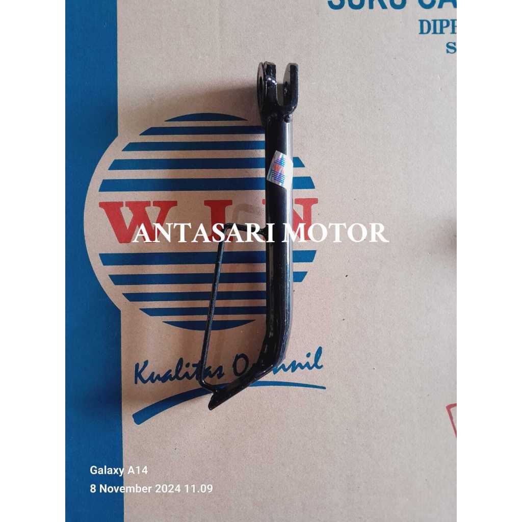 STANDARD SAMPING BEAT 20