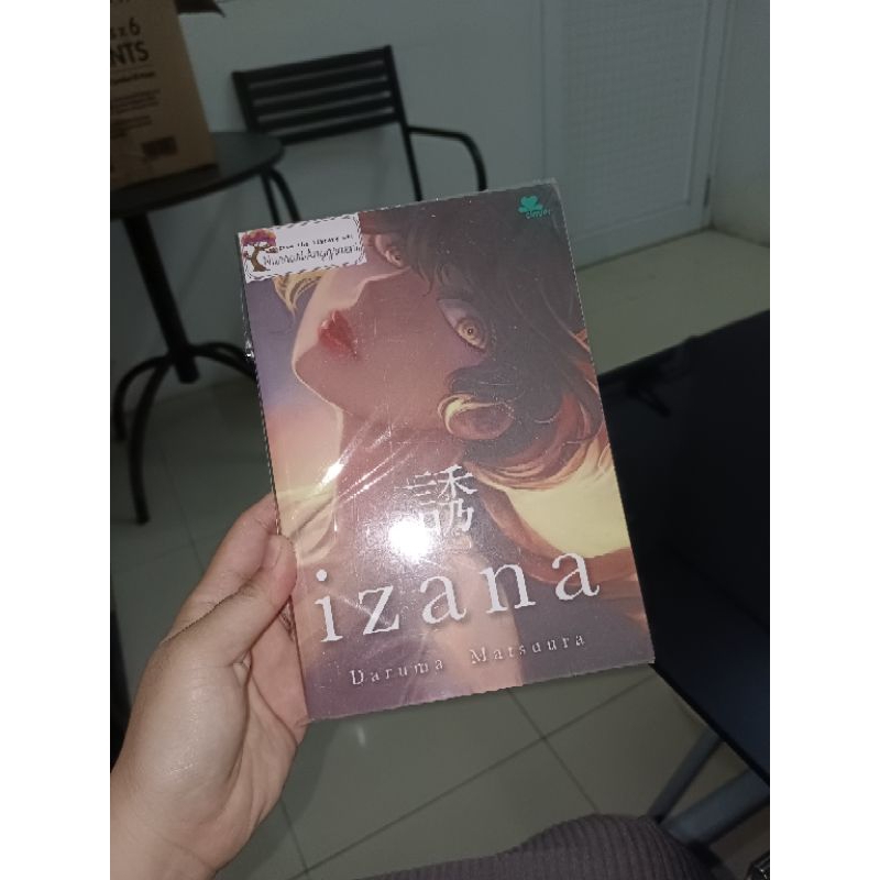 Izana (Preloved)