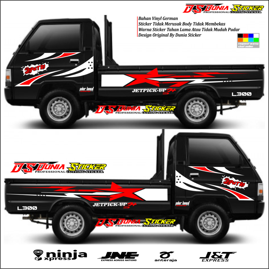[COD] STIKER CUTTING MOBIL STRIPING LIS VARIASI STIKER PICK-UP STICKER BODY SAMPING PICK UP L300