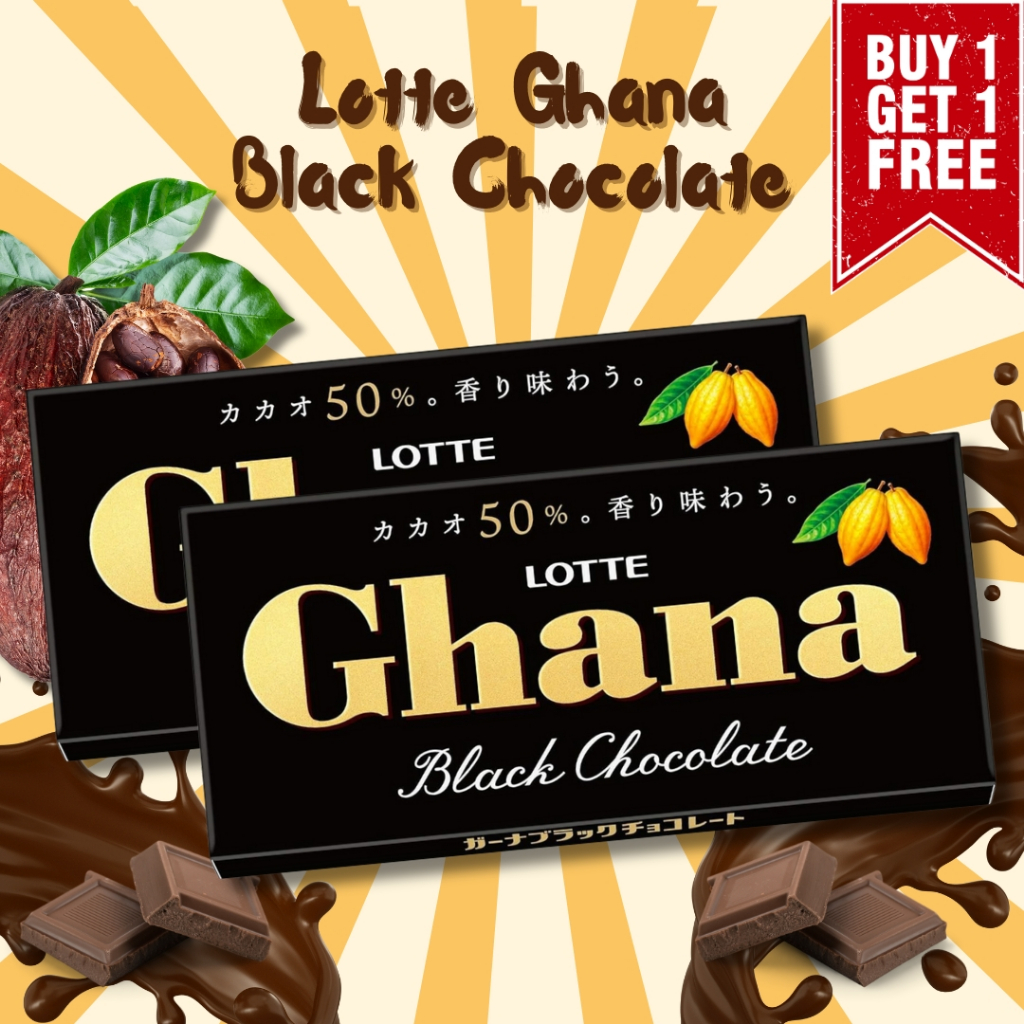 

Lotte Ghana Chocolate Jepang 50g Cokelat Premium Import Dark Chocolate 2 Pcs