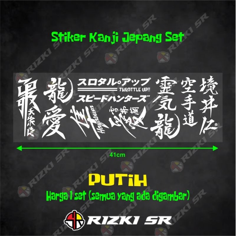 stiker kanji jepang set pack untuk body motor cutting