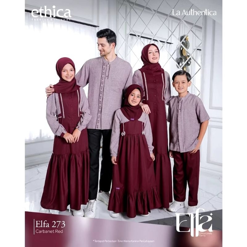 ELFA 273 CARBANET RED AYUMI 357 CARBANET RED KAHFI 248 CARBANET RED KAHFI KIDS 178 CARBANET RED AYUM