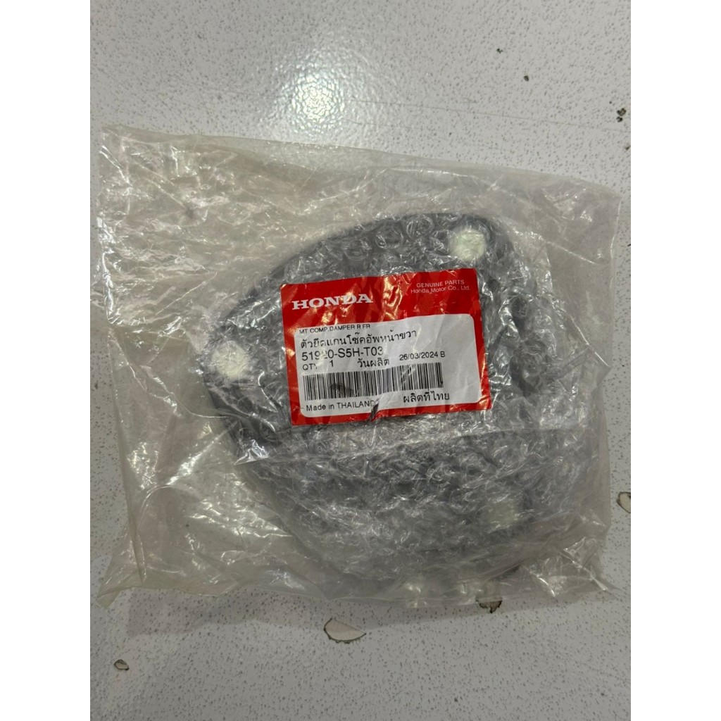 Support Shock Breaker Depan Civic 2001-2005 Civic VTI Civic ES CRV 2002-2006 CRV GEN 2 ORIGINAL HOND