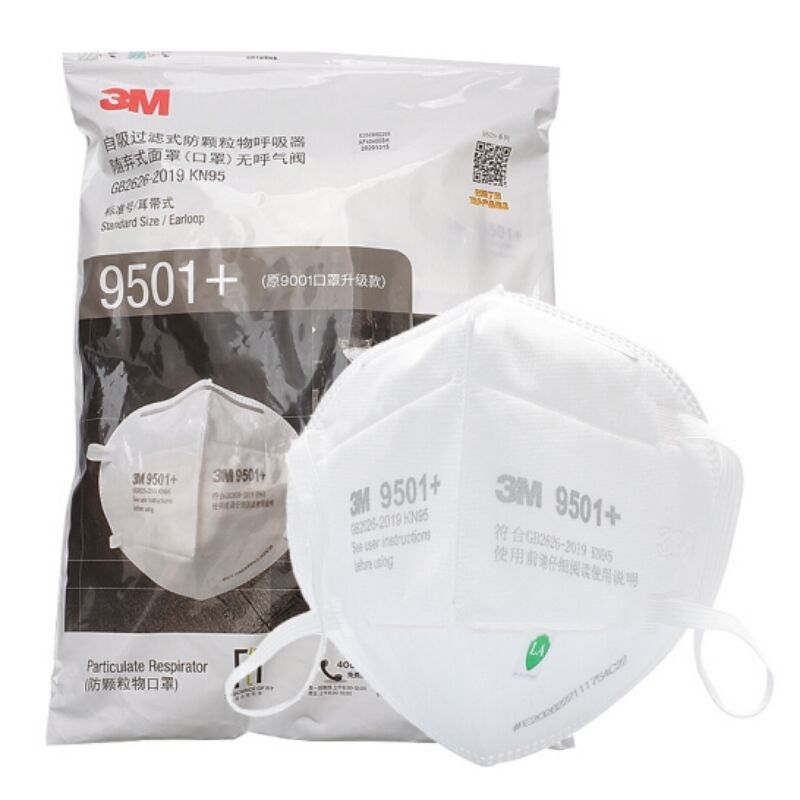 3M 9501+ Masker Medis KN95 Earloop - Bag 50 Pcs